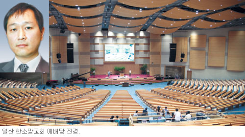 벧엘컨설팅 이미지