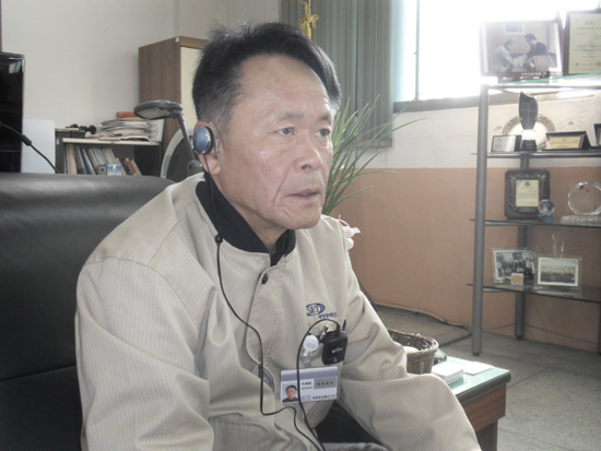 세영정보통신 이미지