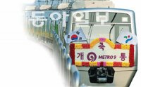 뉴골드 이미지