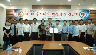 더그린환경 이미지
