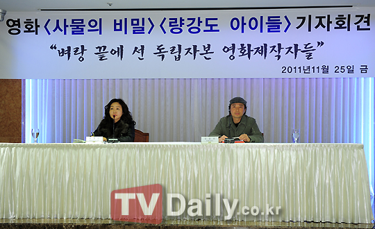 김동현필름 이미지