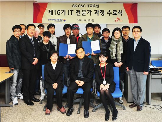 한국품질개발원 이미지
