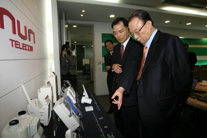 아이커넥트텔레콤 이미지