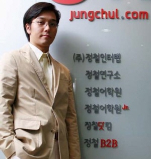 컴퓨터JC 이미지