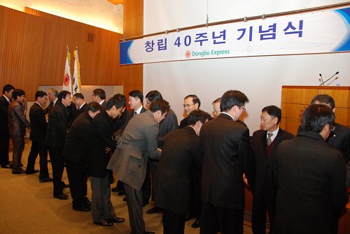 동부익스프레스 이미지