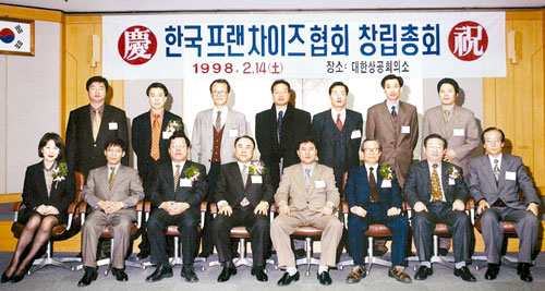 대대푸드원 이미지