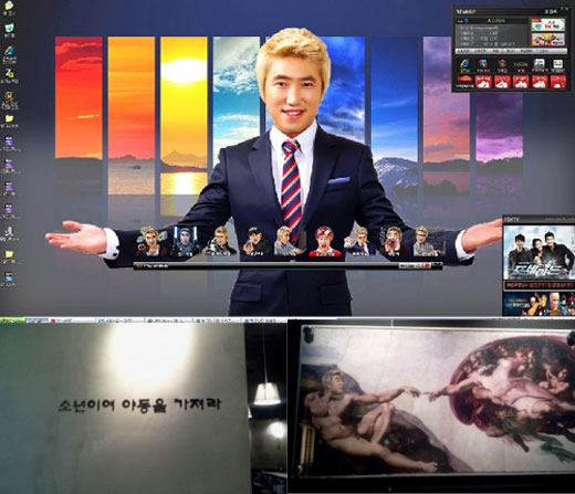 PC방 이미지