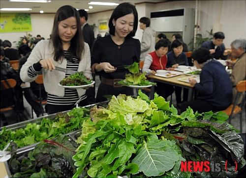 강동구청구내식당 이미지