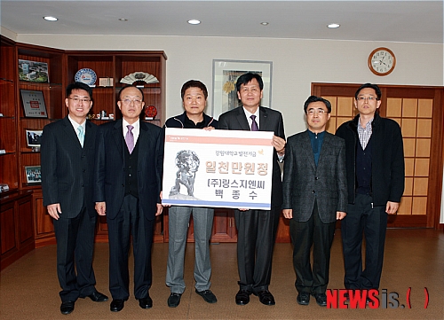 링스지엔씨 이미지