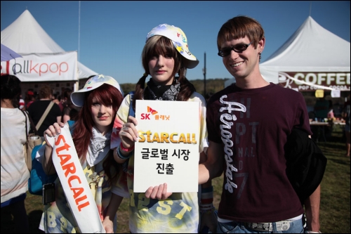 올댓글로벌 이미지