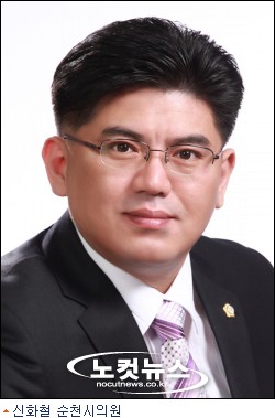순천청소용역 이미지