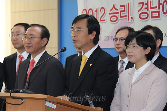 이정희 이미지