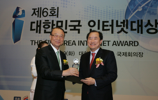 앗싸!통신 이미지