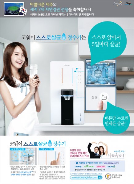동아광고 이미지