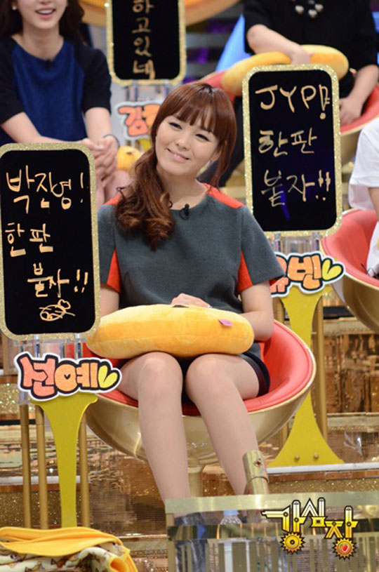 선예학교 이미지