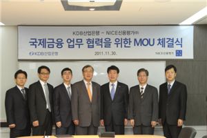 신용산업 이미지