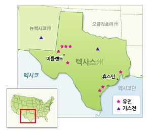 삼성석유 이미지