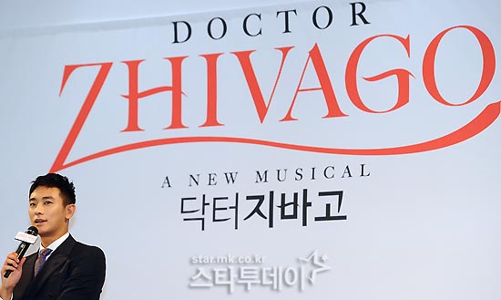 포토지바고 이미지