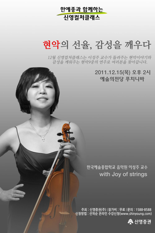 신영문화 이미지