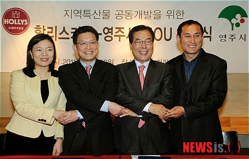 그린웰법인 이미지