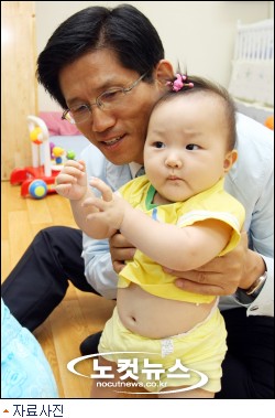 아주대학교어린이집 이미지