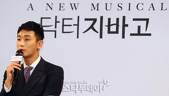 포토지바고 이미지
