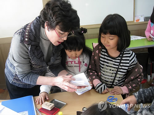 주영글로벌 이미지
