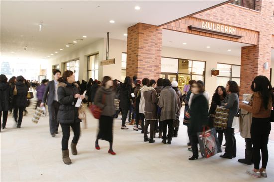 롯데파주빈폴 이미지