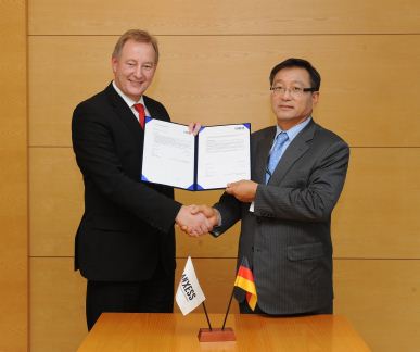 화승글로벌 이미지
