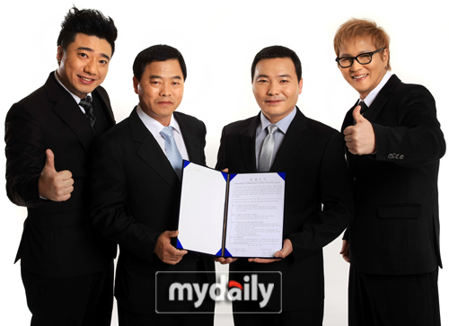 (주)한춘상일미간장게장 이미지