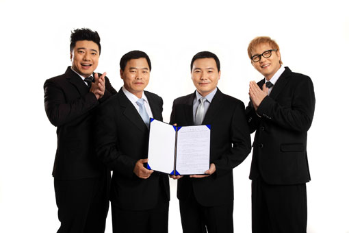 (주)한춘상일미간장게장 이미지
