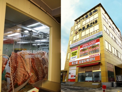 유일F&B 이미지