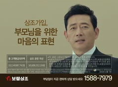 도리상조 이미지