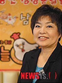 오늘은통닭 이미지