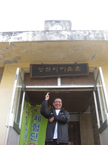 꿈의궁전 이미지