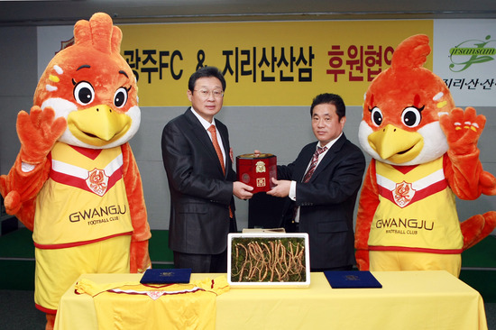 지리산처럼영농조합법인 이미지