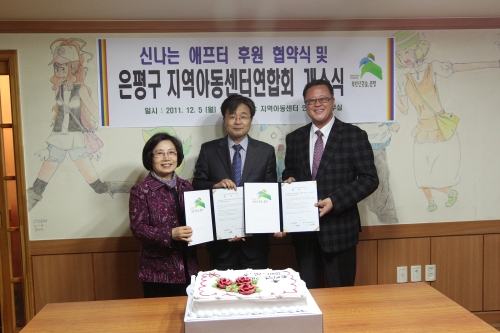 착한용역 이미지