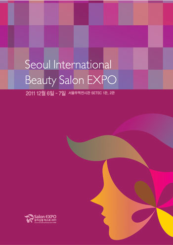 뷰티헤어클럽 이미지