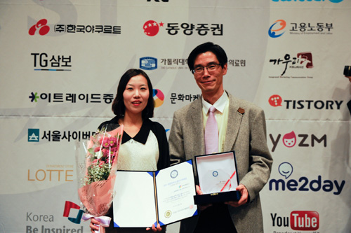 한국소통문화연구소 이미지
