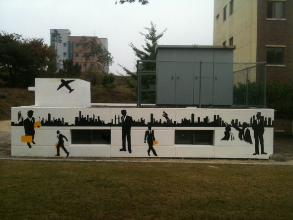 대구가톨릭대학교 제1학생식당 이미지