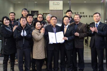송천떡마을영농조합법인 이미지