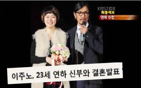 이주노사진 이미지