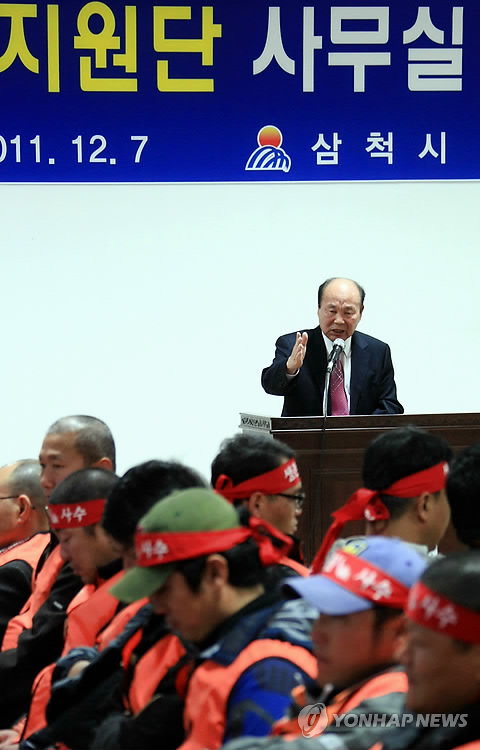 원덕가스 이미지