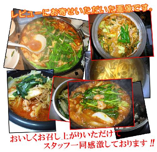대창식품 이미지