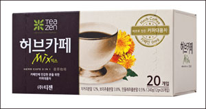 허브까페 이미지