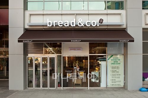 브레댄코베이커리 이미지