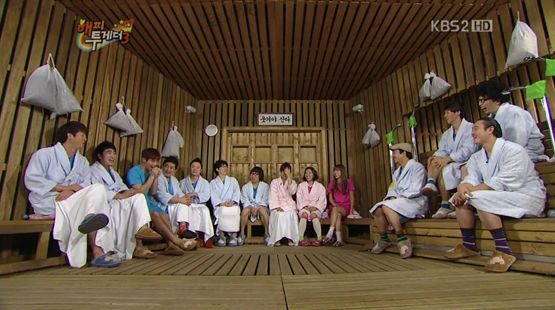 해피투게더 이미지
