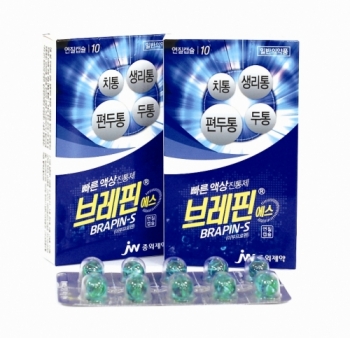 네오솔 이미지