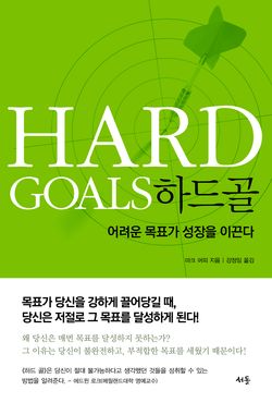 아이잡스 이미지