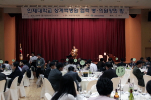 상계백병원 이미지